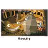 STUDIO GHIBLI Totoro Catbus 1000 Pezzi Puzzle Puzzle Studio Ghibli