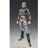 MEDICOS Jojo's Bizarre Adventure Part5 Super Action Action Figura Chozokado (guido Mista