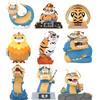 Funism I Am Not Fat Tiger Long Teng Hu Yue Series Mini Figures 9 Cm Funism