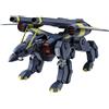 BANDAI Mobile Suit Gundam Seed Robot Spirits Action Figura (side Ms) Tmf/a-802 Bucue Ve