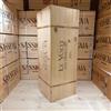 Ornellaia Le Volte dell'Ornellaia 2023 Mathusalem - in Cassa Legno