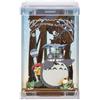 STUDIO GHIBLI TOTORO THE RAIN CUBE DANCE PAPER THEATER 3d Poster Studio Ghibli