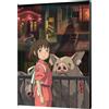 STUDIO GHIBLI SPIRITED AWAY 35x50 WOOD PANEL POSTER STUDIO GHIBLI