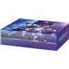 Paladin Innovation Bushiroad Storage Box Collection V2 Vol.359 Idolmaster Cenerentola Girls