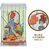 STUDIO GHIBLI KIKI CUBE DEPARTURE PAPER THEATER 3d Poster Studio Ghibli