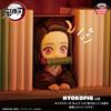 Banpresto Demon Slayer Kimetsu no Yaiba HYOKOFIG Figura Nezuko Kamado Giappone 2025