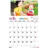 STUDIO GHIBLI TOTORO 2026 CALENDAR Calendario Studio Ghibli