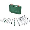 Bosch Set de 57 cliquets 1/4 + 1/2 (pour divers bricolages 55 accessoires couple élevé Softgrip coffret de transport)