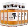 Suntory Whisky Hibiki Japanese Harmony (con astuccio) 70 cl Box da 6 bottiglie