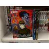 LO SQUALIFICATO - Serie Completa 1/3 - Star Comics - Junji Ito - NUOVI