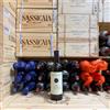 Tenuta San Guido Olio EVO Tenuta San Guido 75 cl - 2025/2026