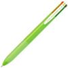 Pilot Super Grip G 4 Penna a Sfera 4 Colori con Fusto Verde Chiaro
