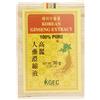 EQUILIBRA Srl korean ginseng extract 100% pure 30 g