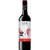 CANTINE TORRI Syrah with love collection bio