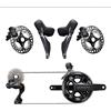 SHIMANO Gruppo SHIMANO Ultegra R8170 Di2 Disc Completo