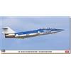 Hasegawa - 1/48 CF-104D Starfighter - Modellismo in plastica - Scala: 1:48