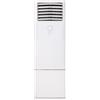 Midea Climatizzatore Midea a Colonna 48000 - MFGD-48HRFN8-QRD0