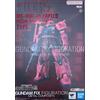 Bandai Gundam GFFMC MS-06R-1A Char's High Mobility Type Zaku II Metal Composite