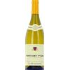 Vignerons de Buxy Montagny 1er Cru La Buxynoise 2023 - Vignerons de Buxy