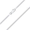 PLANETYS - Catenina Argento Sterling 925 Rodiato Modello Spina di pesce Larghezza: 2.20 mm Lunghezza: 40 cm