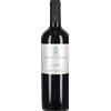 Baglio del Cristo di Campobello Syrah 'Lusirà' Baglio del Cristo di Campobello 2021 0,75 l