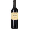 Casale del Giglio Merlot Casale del Giglio 2024 0,75 l