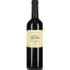 Casale del Giglio Petit Verdot Casale del Giglio 2024 0,75 l
