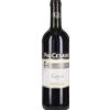 Pio Cesare Nebbiolo Pio Cesare 2023 0,75 l