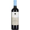 Orlando Abrigo Barbaresco 'Meruzzano Quota449' Orlando Abrigo 2022 0,75 l