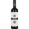 Pio Cesare Barbaresco 'Il Bricco' Pio Cesare 2021 0,75 l