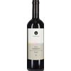 Orlando Abrigo Barbaresco Riserva 'Rongalio' Orlando Abrigo 2019 0,75 l