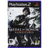 Electronic Arts Medal of Honor: Vanguard [Edizione: Regno Unito]