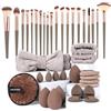 Vicloon Set Pennelli Make up,Kit di 40 strumenti per il trucco di 20 pennelli da trucco e spugne per il trucco,strumenti per il trucco,fasce capelli 2 braccialetti,per fondotinta,palpebra,cipria
