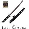 Il Semaforo KATANA MINI ULTIMO SAMURAI CON INCISIONI STAMPATE