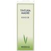Crataegus oxyacant 60ml tm