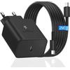 Powersky Caricatore rapido USB-C da 45W con cavo di ricarica rapida, per Samsung Galaxy S26 Ultra, S25 Ultra, S24 Ultra, S23 Ultra, S22 Ultra, S21 Ultra, S20 Ultra e tablet Tab S11, S10, S9, S8 Ultra