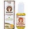 AESSERE Srl Baobab Aessere Olio Puro 100% 30 ml