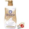 Bouncia Foam Body Soap 460ml - Premium Moist - Blotting Paper Set