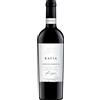 CANTINA SANTA MARIA LA PALMA Vermentino di sardegna rafia doc