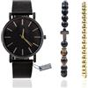 HALUKAKAH Set Orologio da Uomo Minimalista in Acciaio Inossidabile Nero - con Bracciale in Perle di Ematite Placcate Oro, Collana in Perle di Pietra Naturale Occhio di Tigre Croce, Set da 3