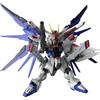 BANDAI Gundam Master Grade MGSD Model Kit Freedom Bandai