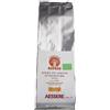 AESSERE SRL BAOBAB AESSERE RICARICA BIO150