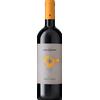 San Felice Bell'Aja Bolgheri DOC 2024 - San Felice - Formato: 0.75 l