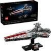 LEGO® Star Wars™ Attack Cruiser™ classe Venator 75441