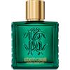 ROBERTO CAVALLI SIGNATURE UOMO VERDE ASSOLUTO 100ML