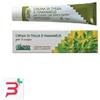 ARGITAL SRL CREMA THUJA E HAMAMELIS 75 ML