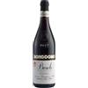 Borgogno Barolo DOCG "Fossati" 2019 - Borgogno - 0.75L