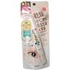 Nameraka Honpo Sana Nameraka Honpo Soy Milk Isoflavone Wrinkle Eye Cream - 25g (Green Tea Set)