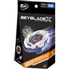 Takara Tomy NUOVO Takara Tomy BEYBLADE X UX-17 Starter Meteor Dragoon 3-70J Giappone