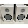 Monitorare l'audio Monitor audio Silver 7G 100 / Express / Originale